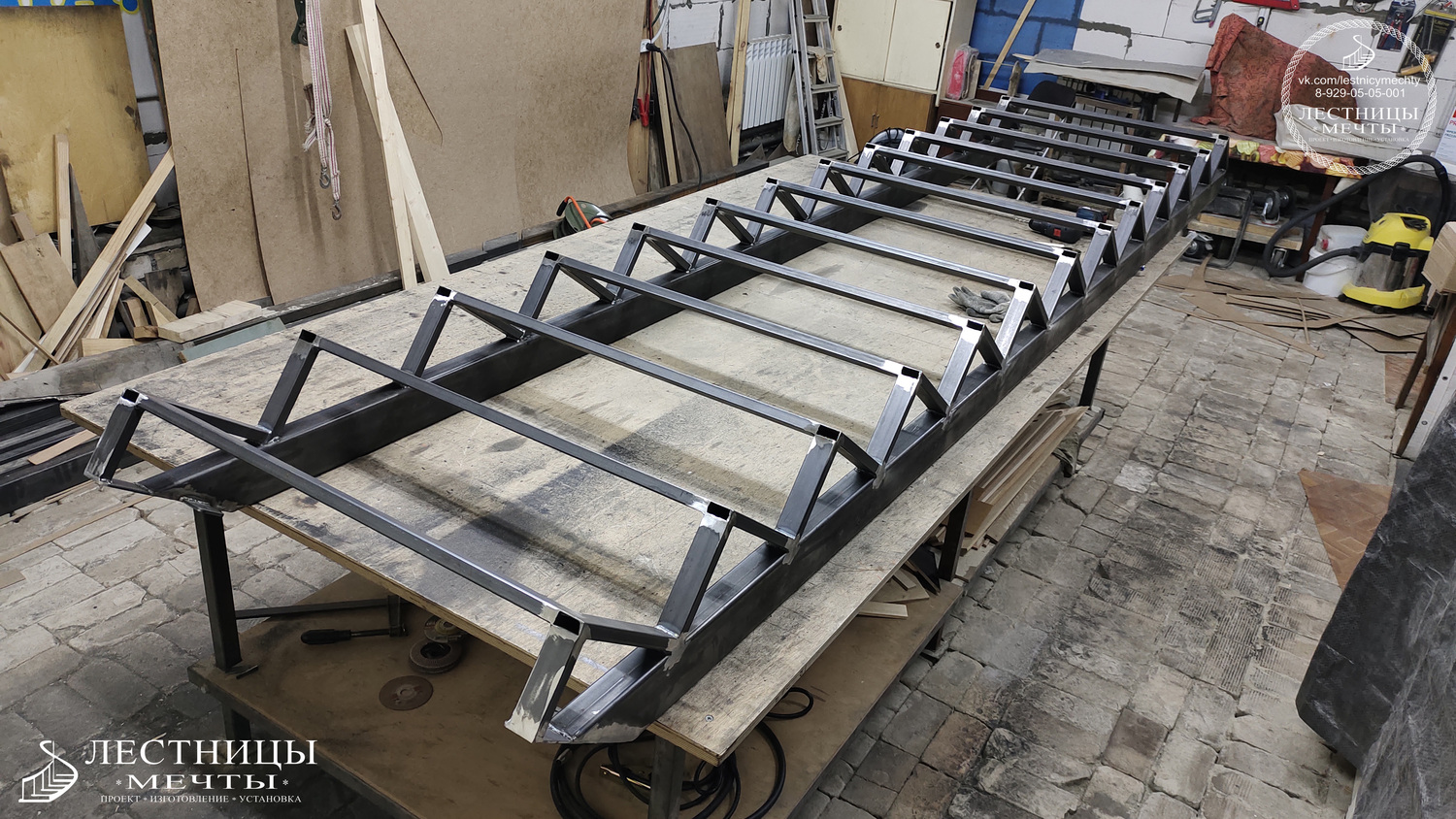 МЕТАЛЛИЧЕСКИЕ КАРКАСЫ И МЕТАЛЛОКОНСТРУКЦИИ