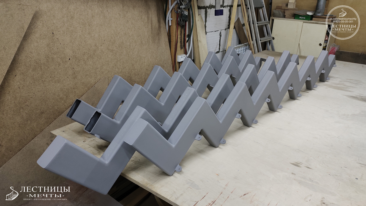 ПОКРАСКА В ЦЕХЕ